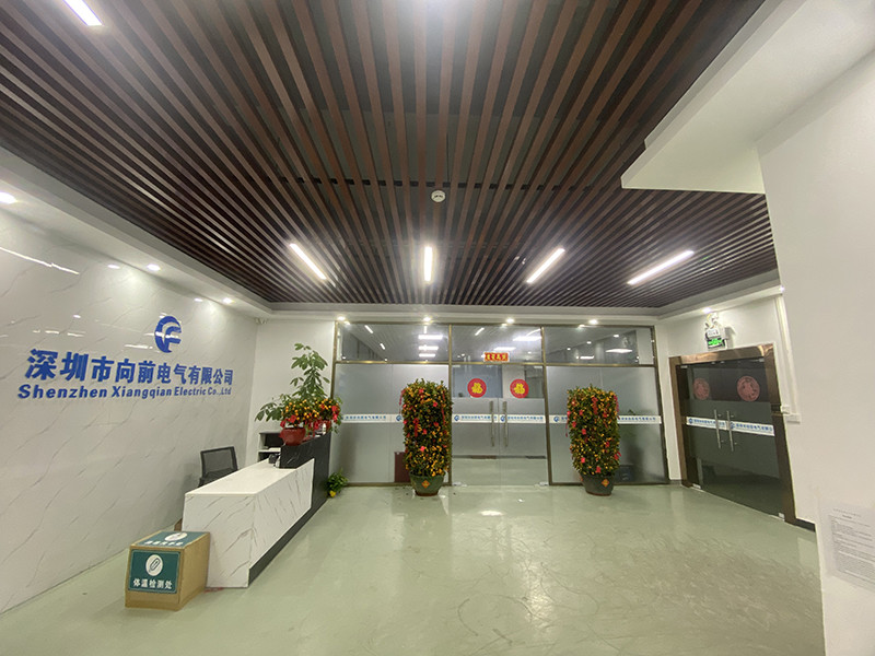 Κίνα Shenzhen Xiangqian Electric Co., Ltd Εταιρικό Προφίλ